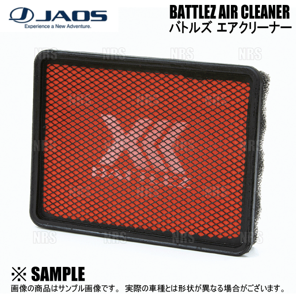 JAOS（ジャオス） BATTLEZ バトルズ エアクリーナー GX550 VJA252W