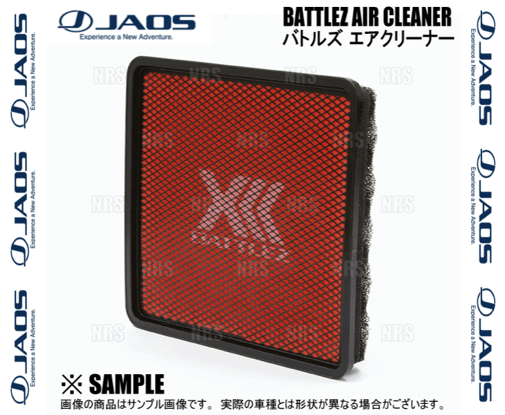 専用 BLITZ（ブリッツ） BLITZ DAMPER ZZ-R SPEC DSC PLUS ホンダ エヌ