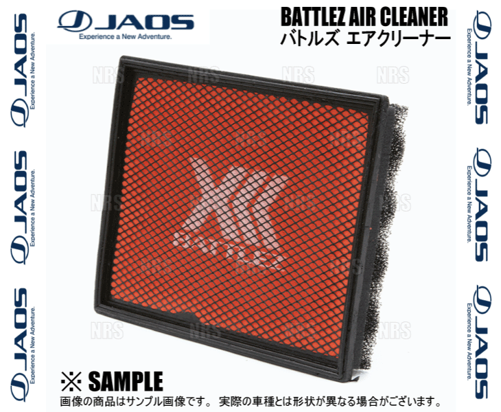専用 ZX-GEAR FIBER