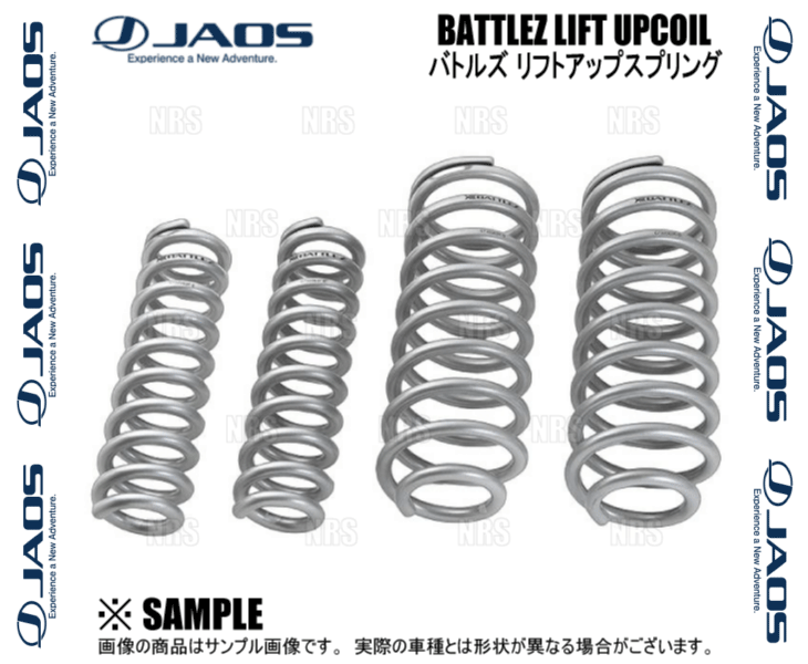 プラド用！JAOSリフトアップスプリング！！ JAOS（ジャオス） BATTLEZ バトルズ リフトアップスプリングTi-W Ver.B