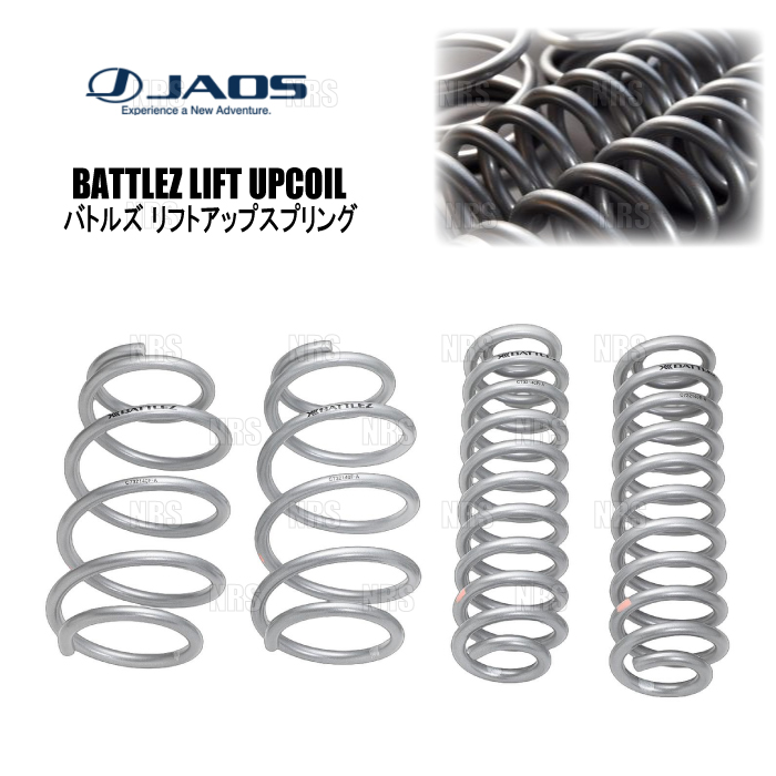 JAOS（ジャオス） BATTLEZ バトルズ リフトアップスプリングTi-W (前後