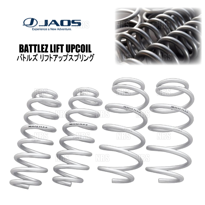 BATTLEZ リフトアップスプリング ハイラックス GR sport TI-W BATTLEZ