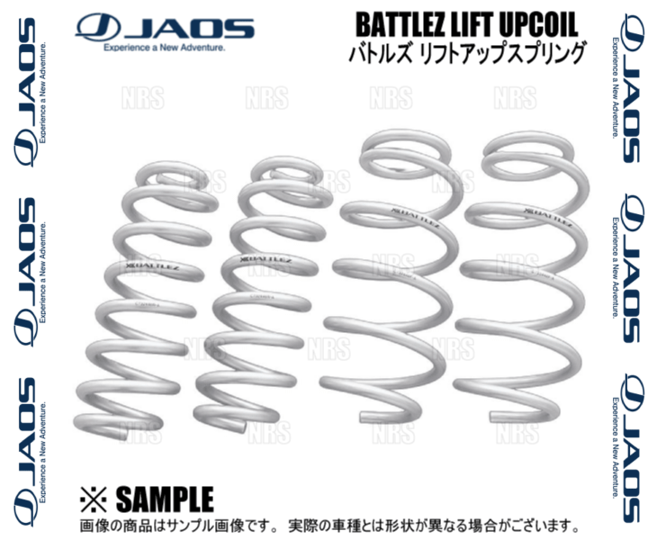 JAOS（ジャオス） BATTLEZ バトルズ リフトアップスプリングTi-W (前後
