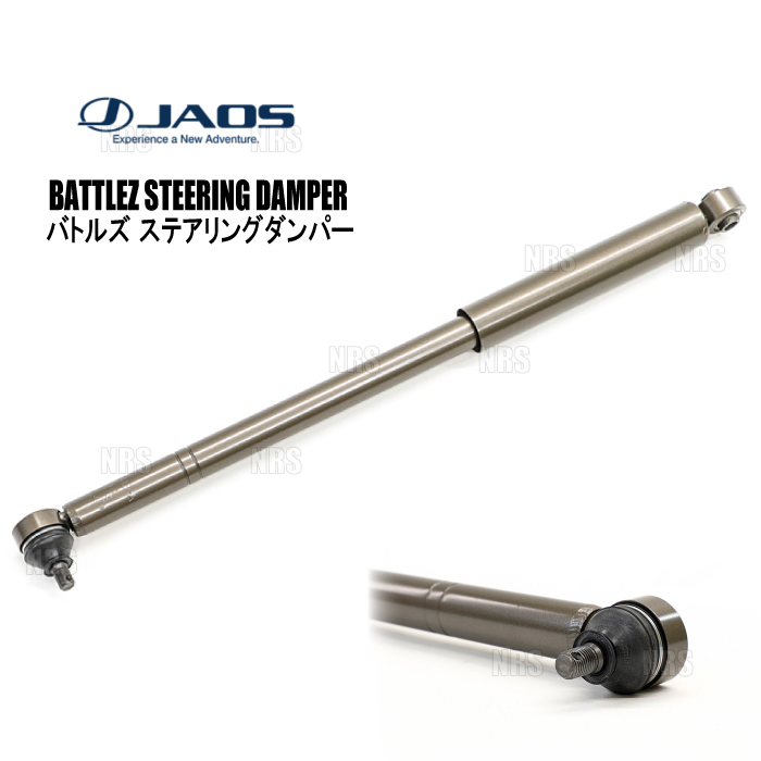 JAOS（ジャオス） BATTLEZ バトルズ ステアリングダンパー ジムニー
