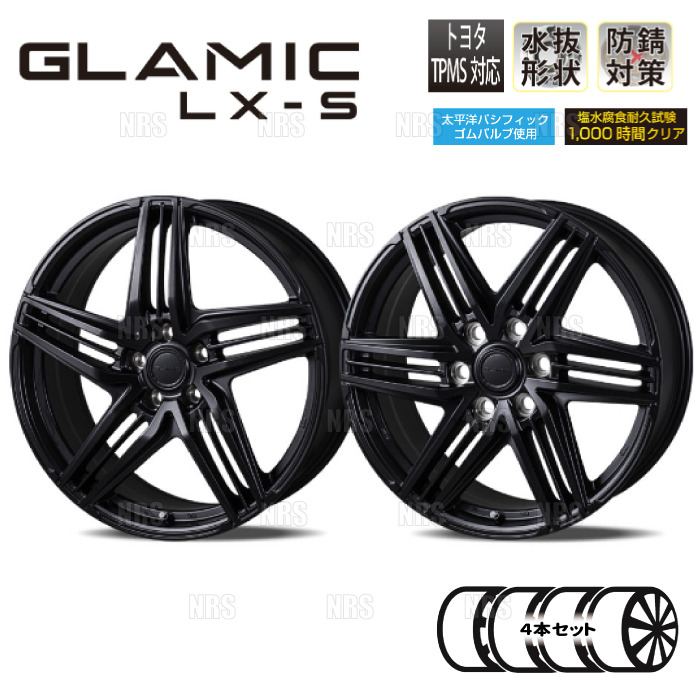 ジャパン三陽 GLAMIC LX-S (繻子黒いこと/4本仕掛ける) 8.0J x 21in INSET+38 PCD114.3 5穴 (IL-09 タイヤ、ホイール-アルミホイール