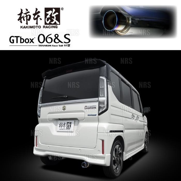 柿本改 カキモト GT box 06＆S スペーシア カスタム MK53S/MK54S