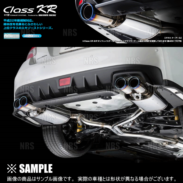 柿本改 アトレー S700V/S710V GT box 06＆S 61kZGXoO+dL._UF894,1000_QL80_.jpg
