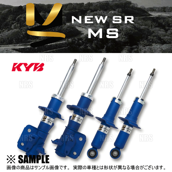 KYB カヤバ NEW SR MC ニューエスアールMC (前後セット) ジムニーシエラ JB74W K15B 18/4〜 4WD車 (MC- 14131415 : mc-14131415-1001 : エービーエムストア 3号店 - 通販 - Yahoo!ショッピング