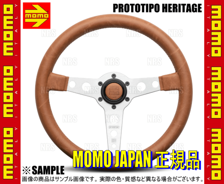 MOMO（モモ） PROTOTIPO HERITAGE CIGAR LEATHER プロトタイプ
