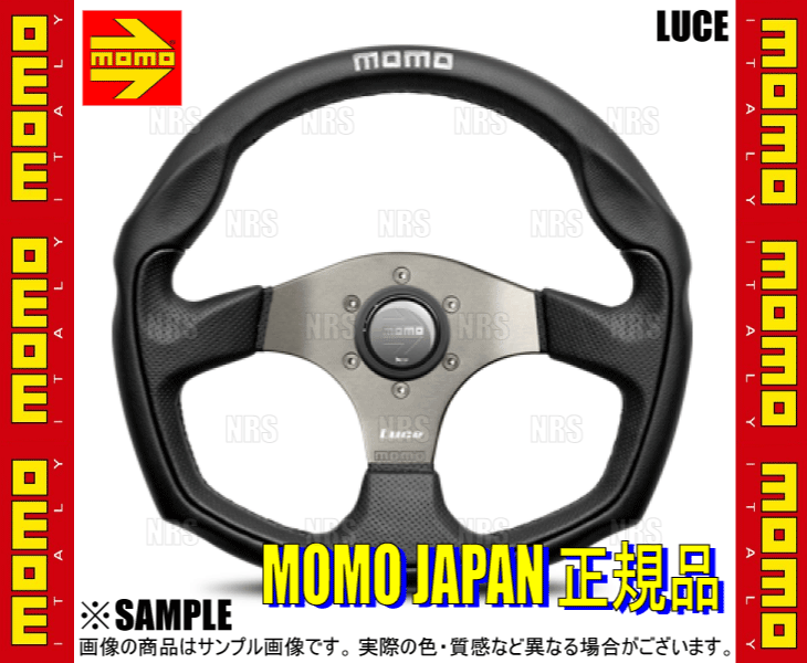 MOMO モモ LUCE ルーチェ 350mm ブラックレザー ダークグレー