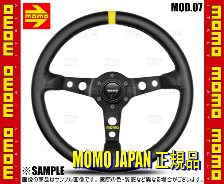 MOMO（モモ） ステアリング MOD. 07 ANNIVERSARY 60（モデル07 アニバーサリー 60） モータースポーツ 雑貨 :  Motorimoda - 通販 - Yahoo!ショッピング momo mod.07 ブラックレザー　新品未使用　正規品