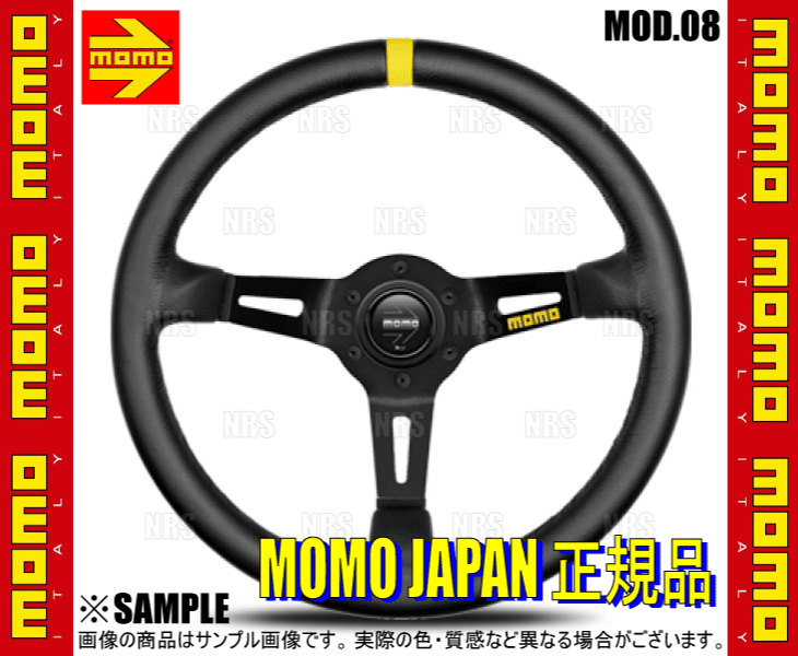 【bさん専用】MOMO MOD.08 ブラックレザー/ブラックスポーク M-58 MOMO モモ MOD.08 モデル08 レザー/ブラックスポーク 350mm