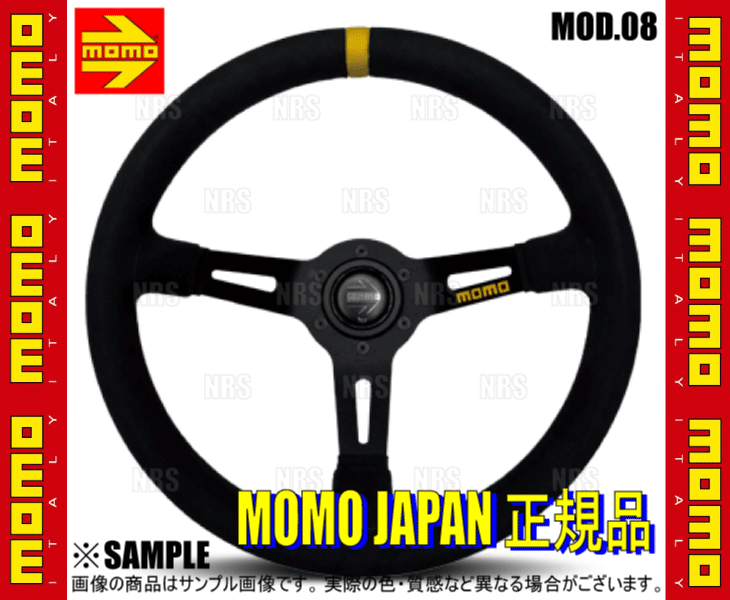 MOMO モモ MOD.08 モデル08 レザー/ブラックスポーク 330mm ブラック＆イエローレザー ブラックスポーク (M-68 | MOMO | 01