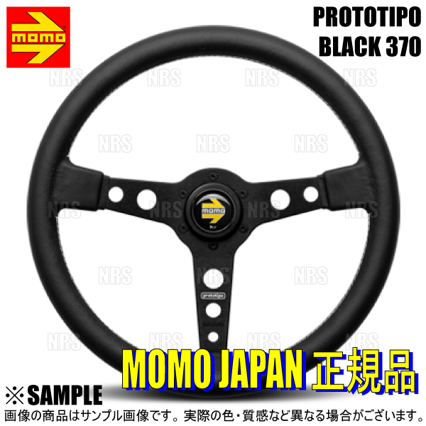 MOMO（モモ） PROTOTIPO BLACK プロトタイプ ブラックスポーク 350mm