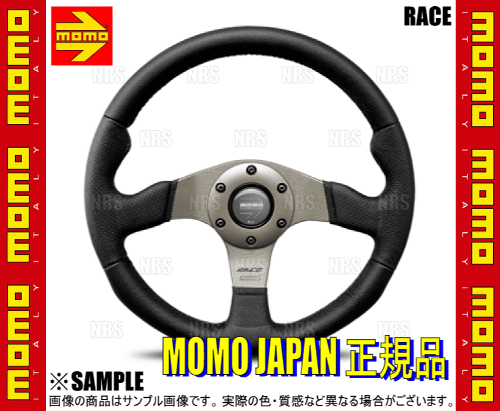 MOMO モモ RACE レース 320mm ブラックレザー ダークグレイスポーク (R-12 | MOMO | 01