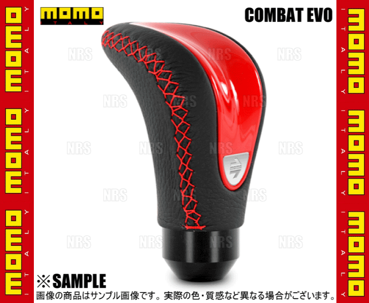 MOMO（モモ） COMBAT EVO RED コンバット エボ レッド レッド & レザー 