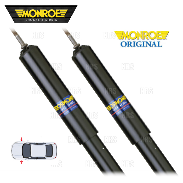 MONROE モンロー オリジナル (フロント) サニー トラック B120/GB120/B121/GB121/B122/GB122 70〜94/3 2WD (MR834/MR834