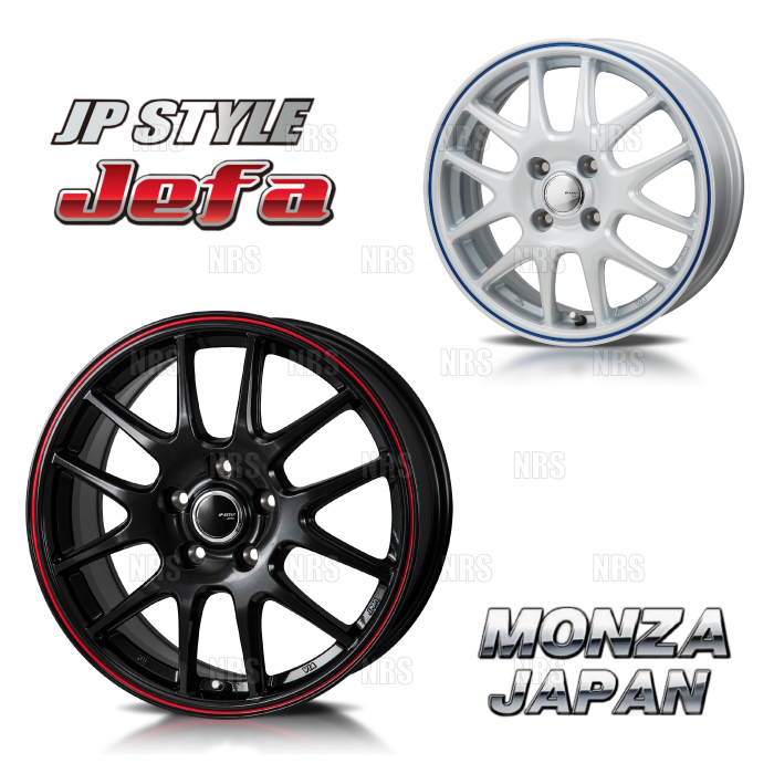 MONZA モンツァ JP STYLE Jefaジェファ(4本セット) 4.00B x 13 インセット+42 PCD100 4穴 パールブラック/レッドライン (JEFA-401342-BR-4S