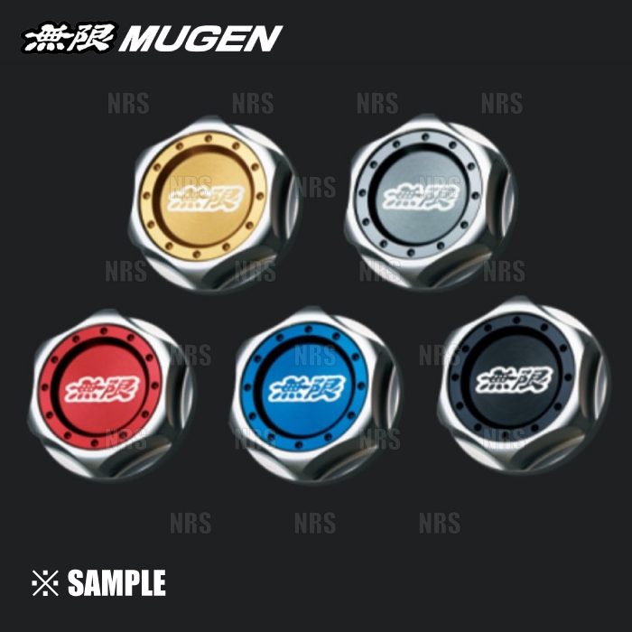 無限（MUGEN） ムゲン ヘキサゴンオイルフィラーキャップ (シャンパン