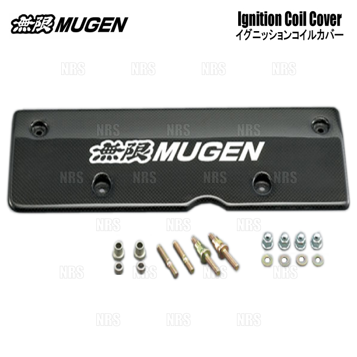 無限（MUGEN） ムゲン イグニッションコイルカバー シビック FD2 K20A