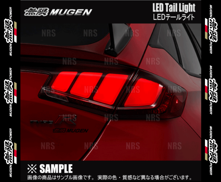 無限（MUGEN） ムゲン LEDテールライト シビック type-R FL5 K20C 21/8