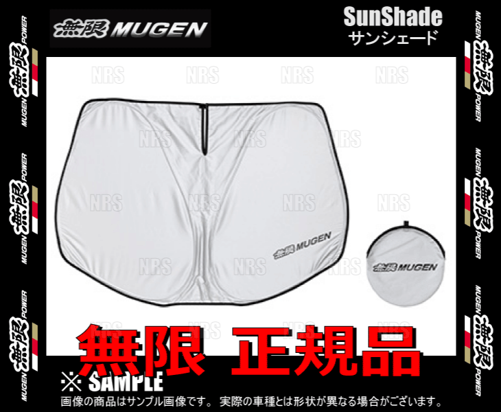 1950's ボーデン エルシー ビンテージ 貯金箱 アドバタイジング ミルク