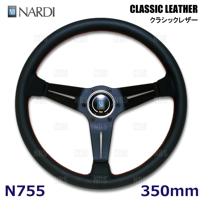 NARDI ナルディ CLASSIC LEATHER クラシック レザー (ディープコーン) 350mm SPORTS TYPE ラリー パンチングレザー(レッドステッチ) (N755｜エービーエムストア 3号店
