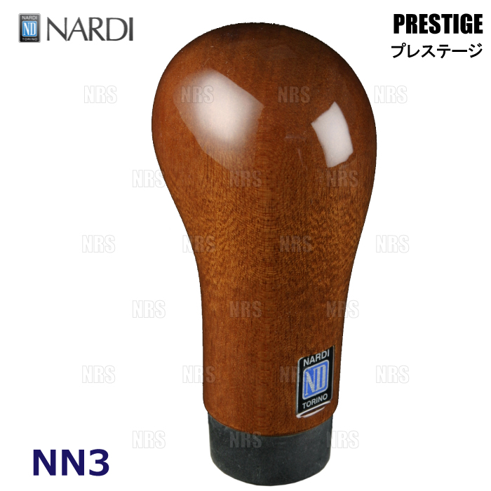 Amazon.co.jp: NARDI ナルディ マホガニーウッド シフトノブ