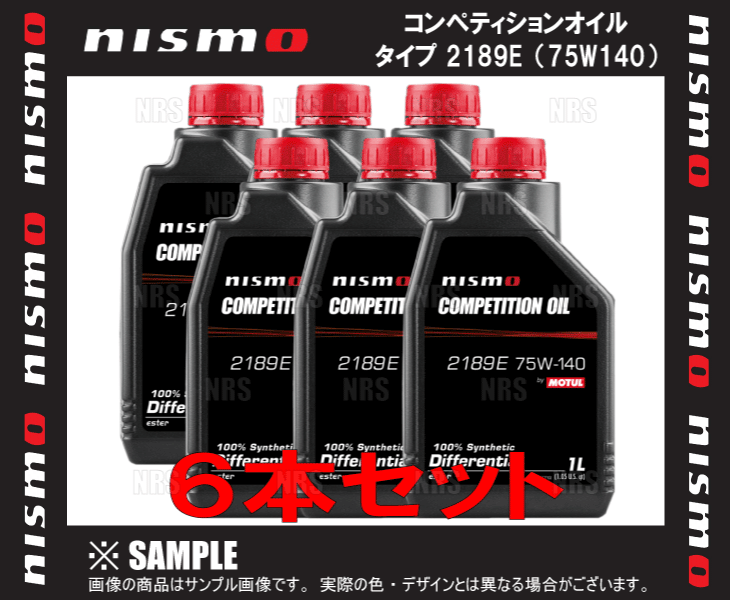 NISMO ニスモ COMPETITION OIL コンペティションオイル type 2189E