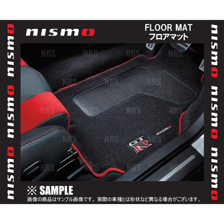 NISMO ニスモ フロアマット　GT-R　R35　(74900-RNR50