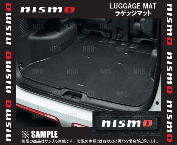 NISMO ニスモ ラゲッジマット フェアレディZ Z34/RZ34 (84902 RNZ45 :84902 RNZ45 1001:エービーエムストア 3号店