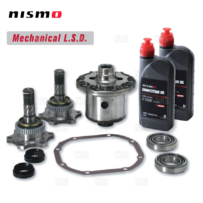 交渉大歓迎　値段提示して！　C35 ローレル　2way 機械式 LSD 強化 NISMO ニスモ メカニカル L.S.D. (機械式/2WAY/リア) スカイライン