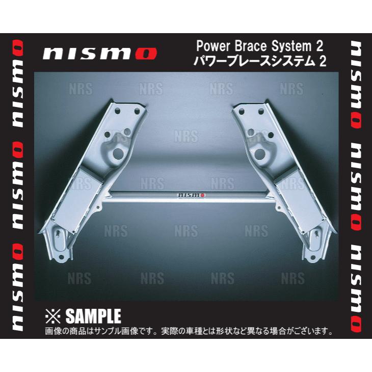 NISMO ニスモ Power Brace System2 パワーブレースシステム2　180SX　S13/RS13/RPS13 (54480-RSS30｜abmstore3