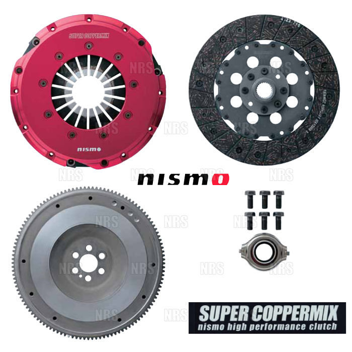 NISMO ニスモ スーパーカッパーミックス (ハイパワー/プッシュ 