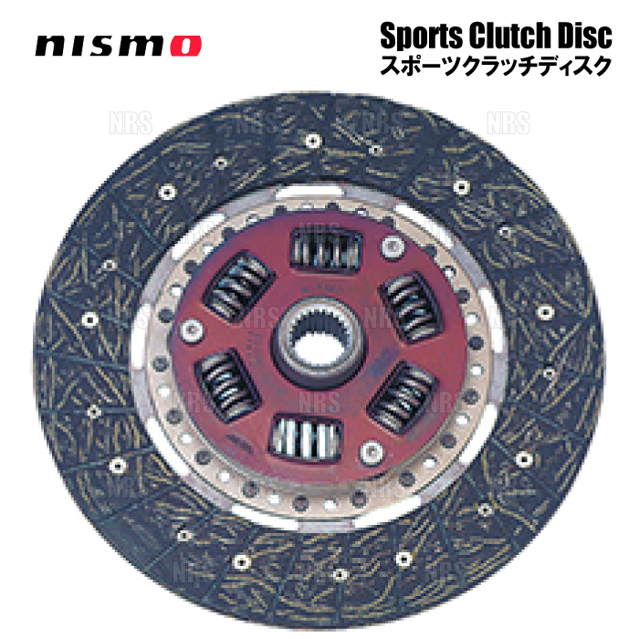 NISMO ニスモ スポーツクラッチ ディスク (ノンアス) 180SX/シルビア