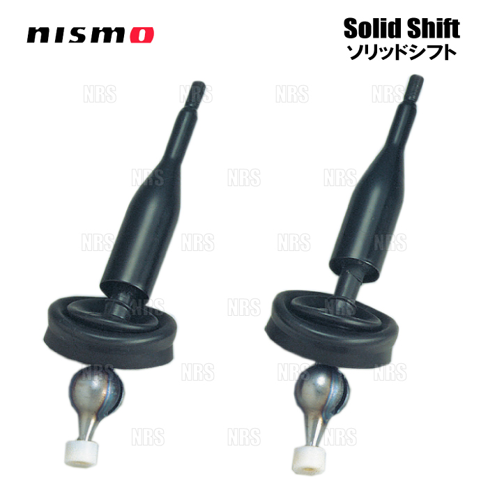 NISMO シフトノブ ニスモ | 旧ロゴ S13 180SX ソリッドシフト R33 R32