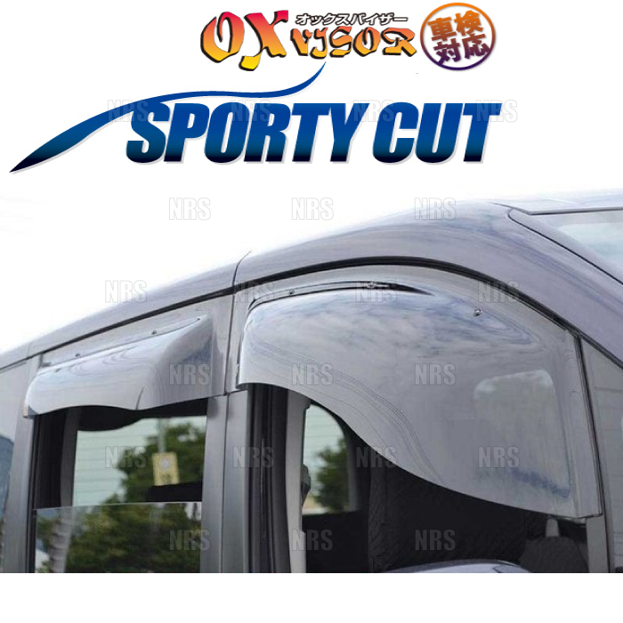 OX オックスバイザー SPORTY CUT スポーティーカット (前後セット) ボンゴ バン/ボンゴ トラック S403Z/S413Z/S403F/S413F (SP-128/OXR-144