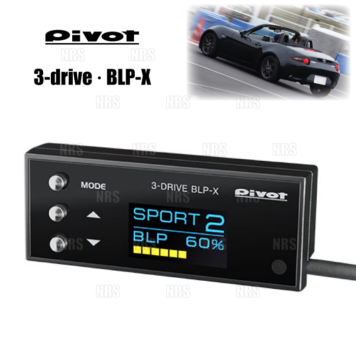 PIVOT ピボット 3-drive BLP-X ロードスター ND5RC P5-VP (RS) H27/5〜 MT車 (BLP-X | 