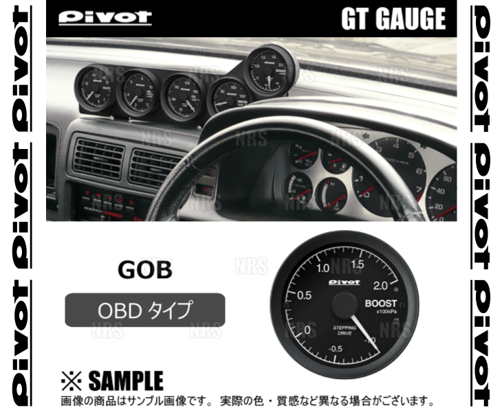 PIVOT ピボット GTゲージ60 (φ60/OBD/ブースト) フレアワゴン/カスタムスタイル/タフスタイル MM21S/MM32S/MM53S K6A/R06A H24/6〜 (GOB |  | 01