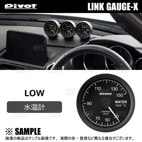 ずっきーさん専用！！！！！！！！！ PIVOT PhoenixDH ずっきーさん専用！！！！！！！！！ PIVOT PhoenixDH Pivot