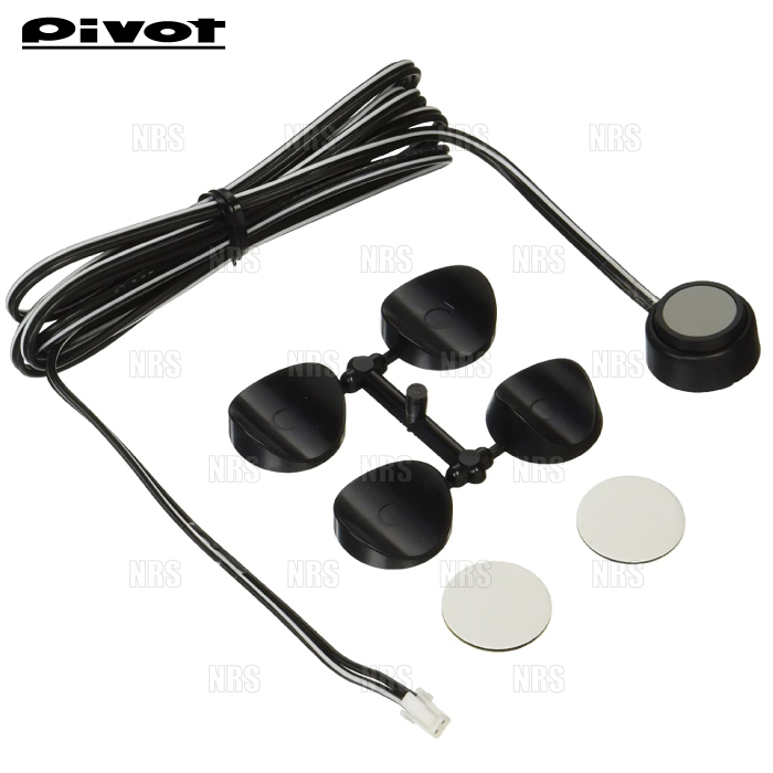 PIVOT ピボット 3-drive α アルファ 用 リモートスイッチ (LSW | 