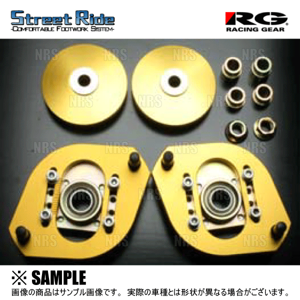 STREET RIDE（ストリートライド） RG Street Ride ピロアッパー