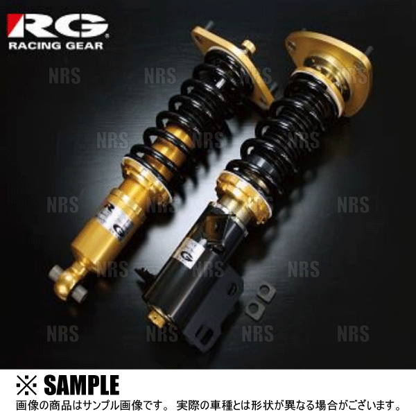 RG レーシングギア ZXダンパー (スプリング付) クラウン