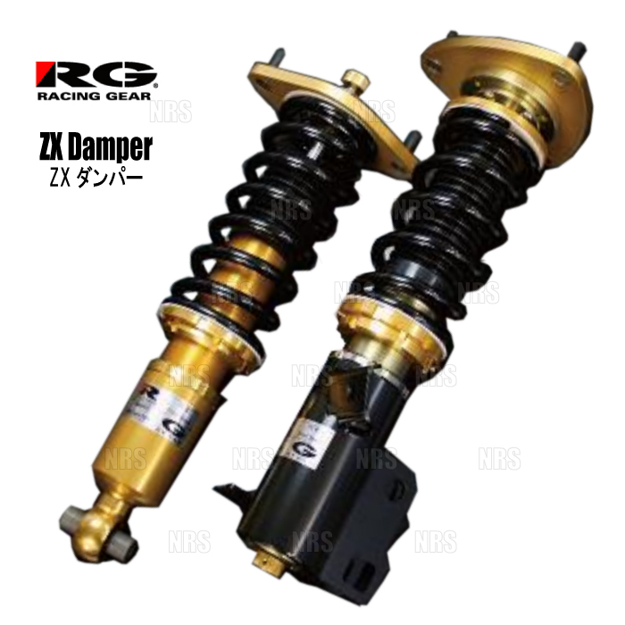 RG レーシングギア ZXダンパー (スプリング付) シビック type-R FD2 07/3〜 (PH021FP : rg-ph021fp-1005  : エービーエムストア 3号店 - 通販 - Yahoo!ショッピング