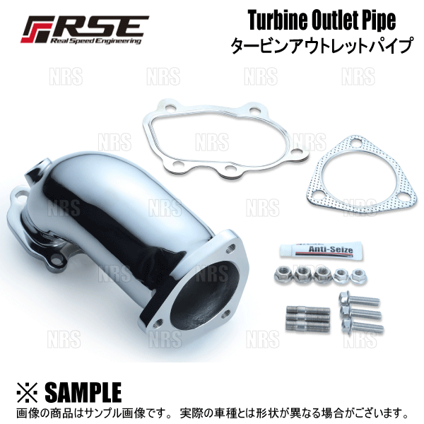 RSEリアルスピードエンジニアリング フルチタン触媒ストレートパイプ