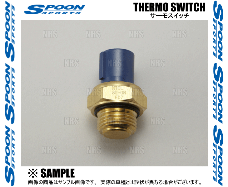 SPOON（車） SPOON スプーン THERMO SWITCH サーモスイッチ