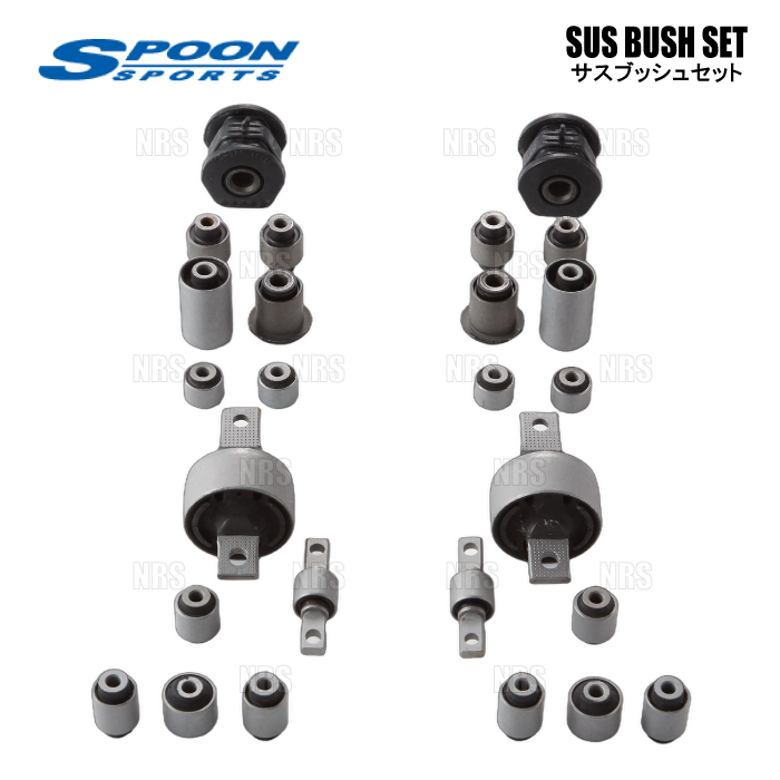 S コスメ×8 TEIN テイン ストリートアドバンスZ スズキ ジムニー JB64W用