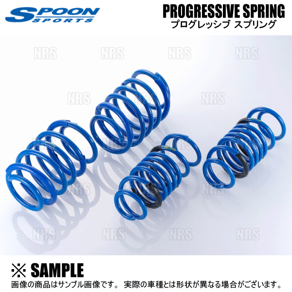SPOON（車） SPOON スプーン プログレッシブ スプリング (前後