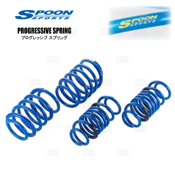 SPOON スプーン プログレッシブ スプリング (前後セット) シビック type-R FL5 K20C (51400-FL5-001｜エービーエムストア 3号店