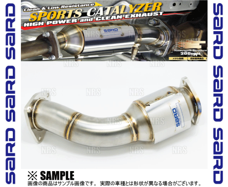 SARD 1jz-gteサードスポーツ触媒 jzs171 jzx系 SARD 1jz-gteサードスポーツ触媒 jzs171 jzx系 SARD サード スポーツ